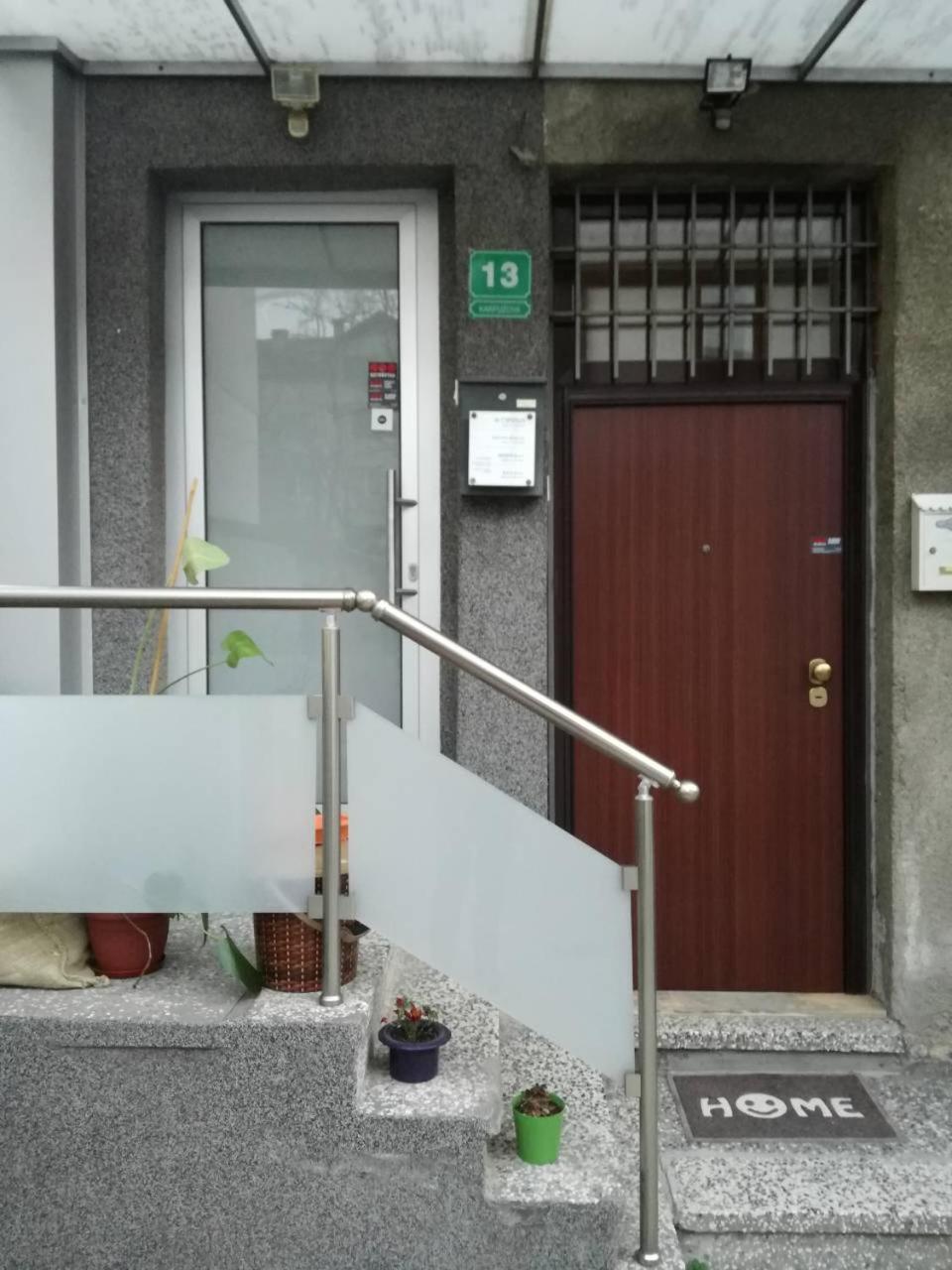 Sarajevo Rooms Экстерьер фото